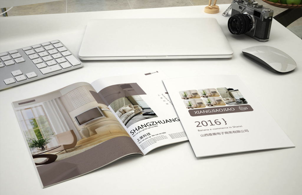 画册设计2